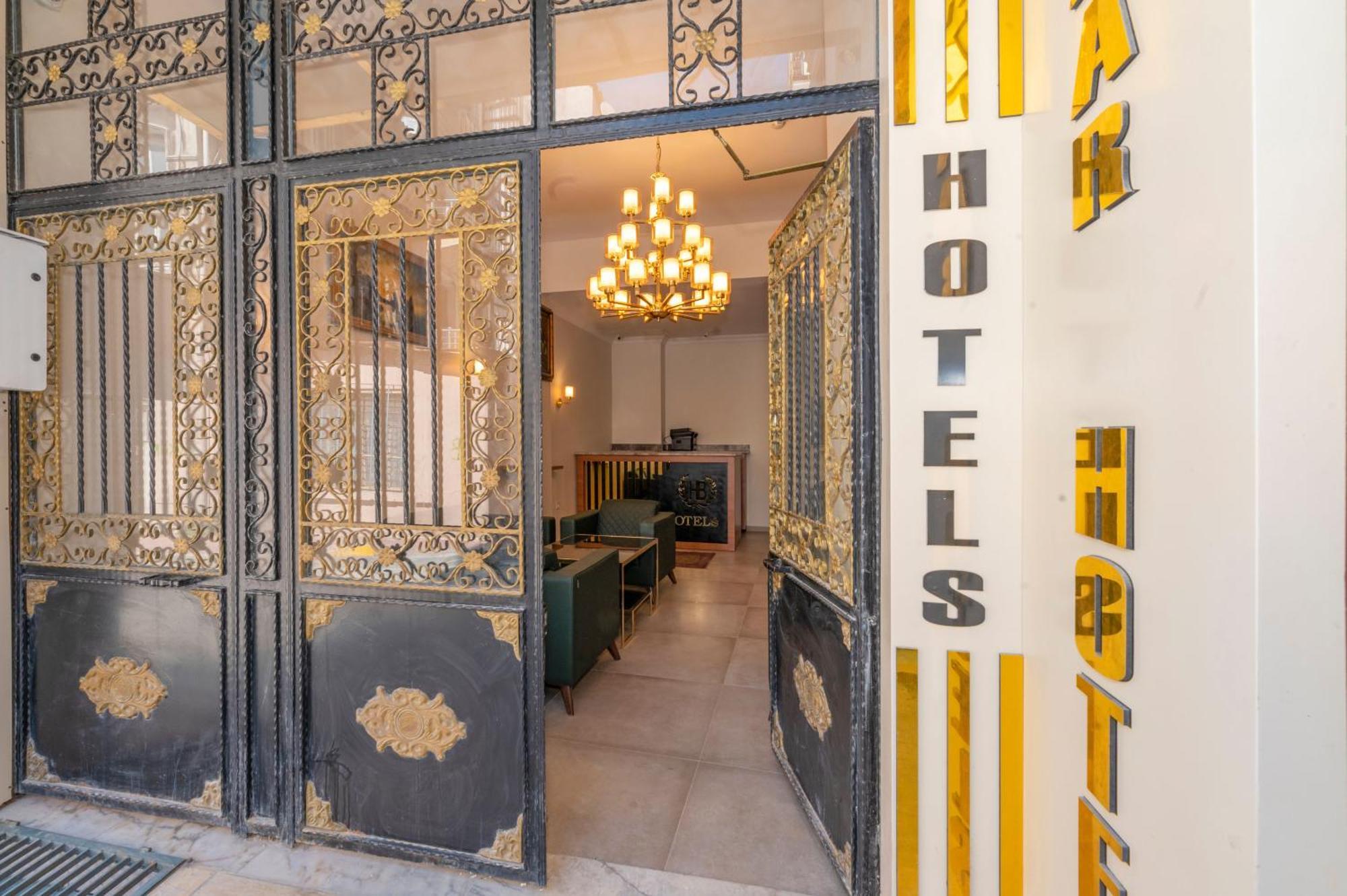 Bazaar Hotels Old City Истанбул Екстериор снимка